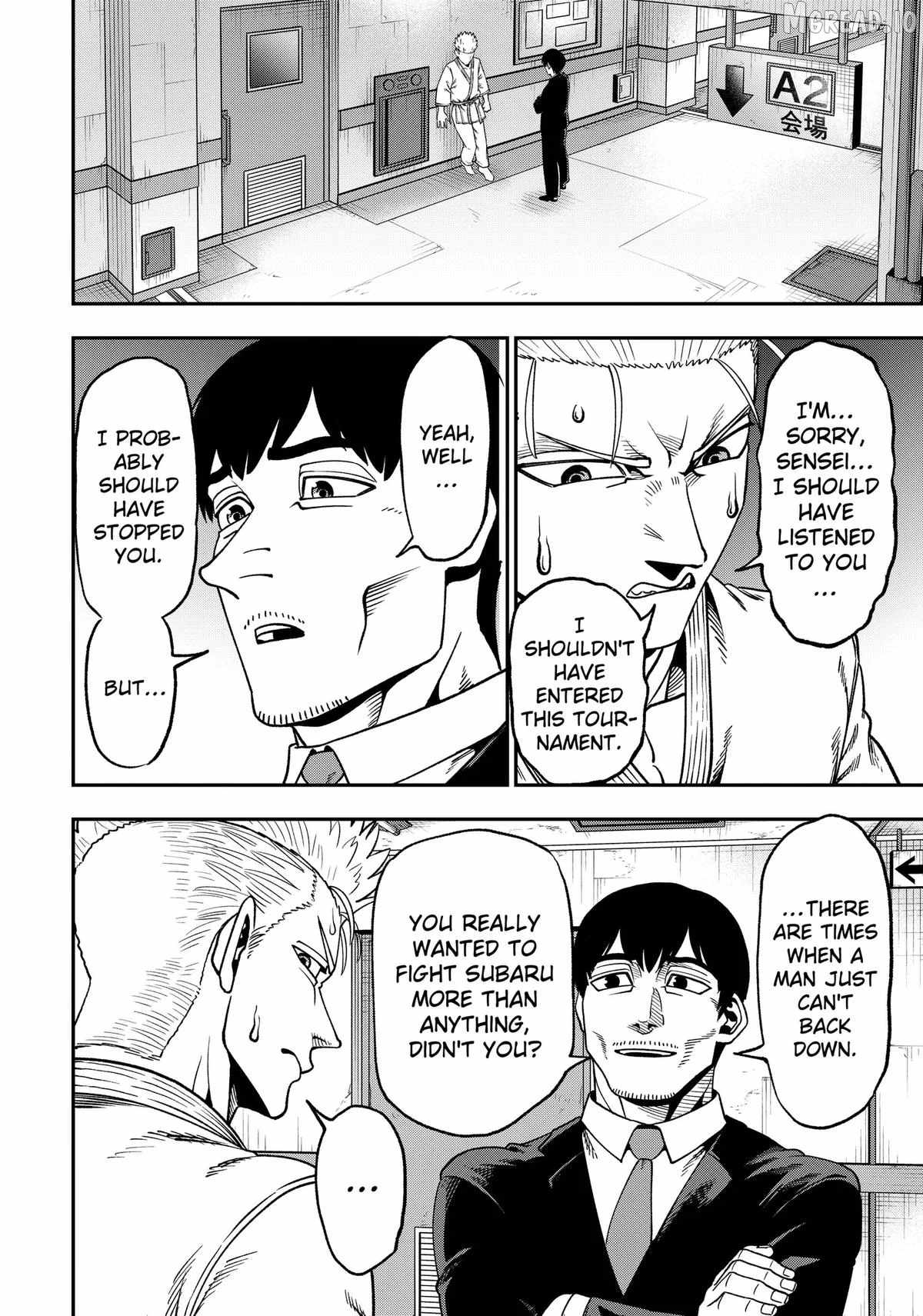 Muteki no Subaru Ch.8 p12