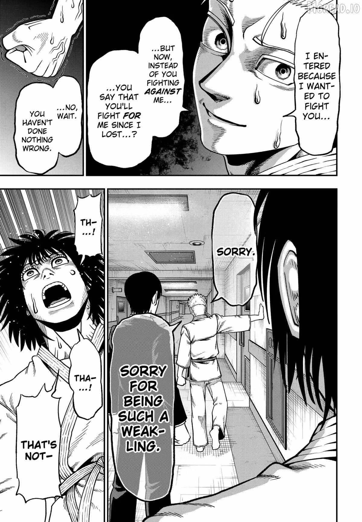Muteki no Subaru Ch.8 p17