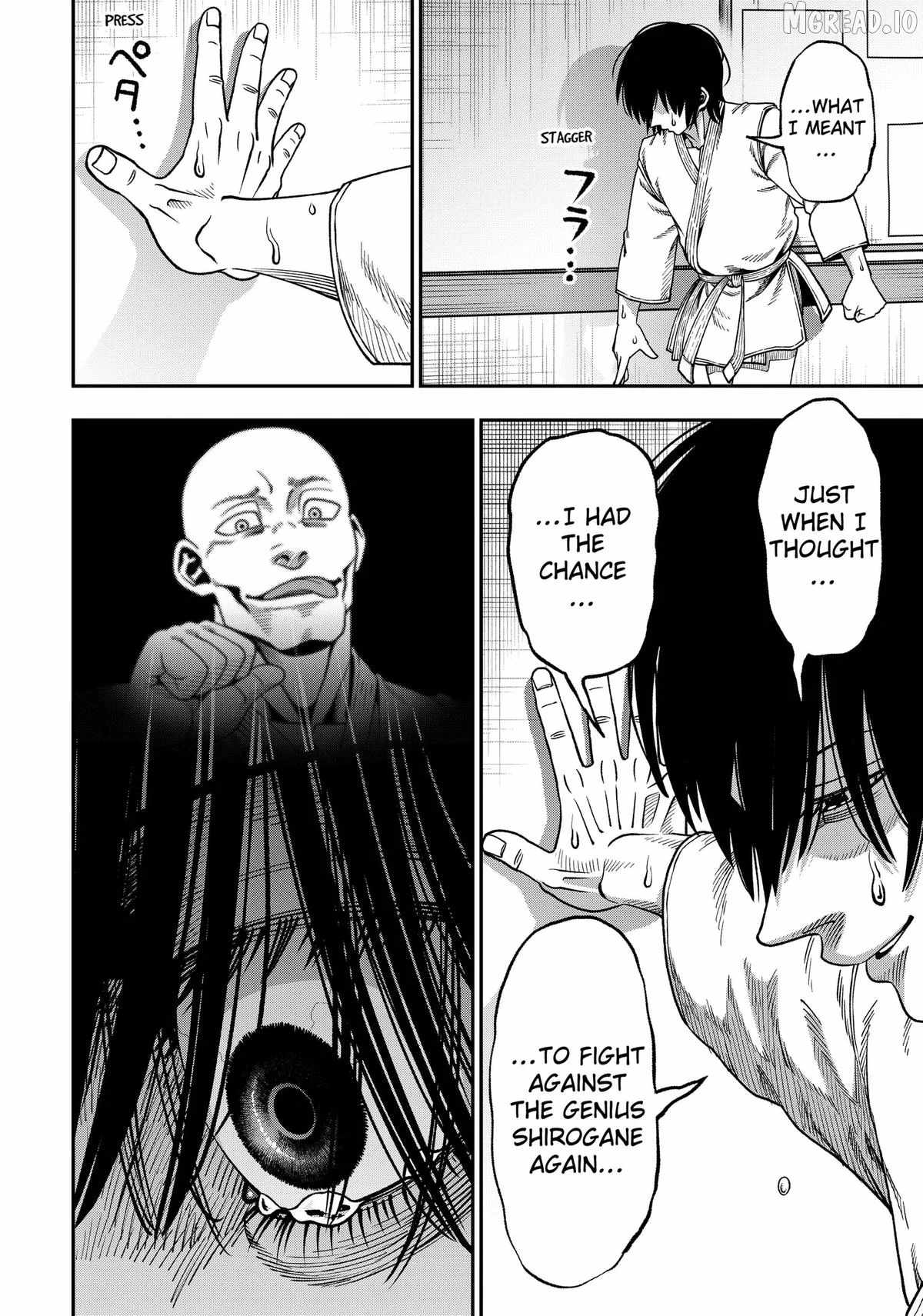 Muteki no Subaru Ch.8 p18
