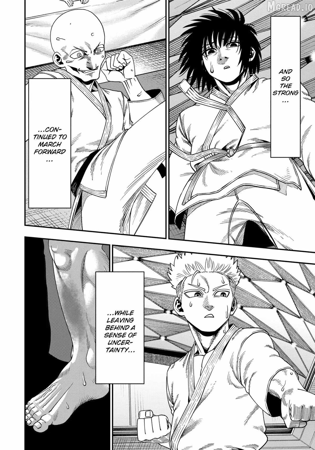 Muteki no Subaru Ch.8 p4