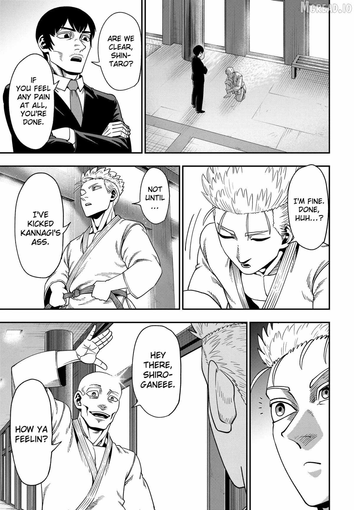 Muteki no Subaru Ch.8 p5