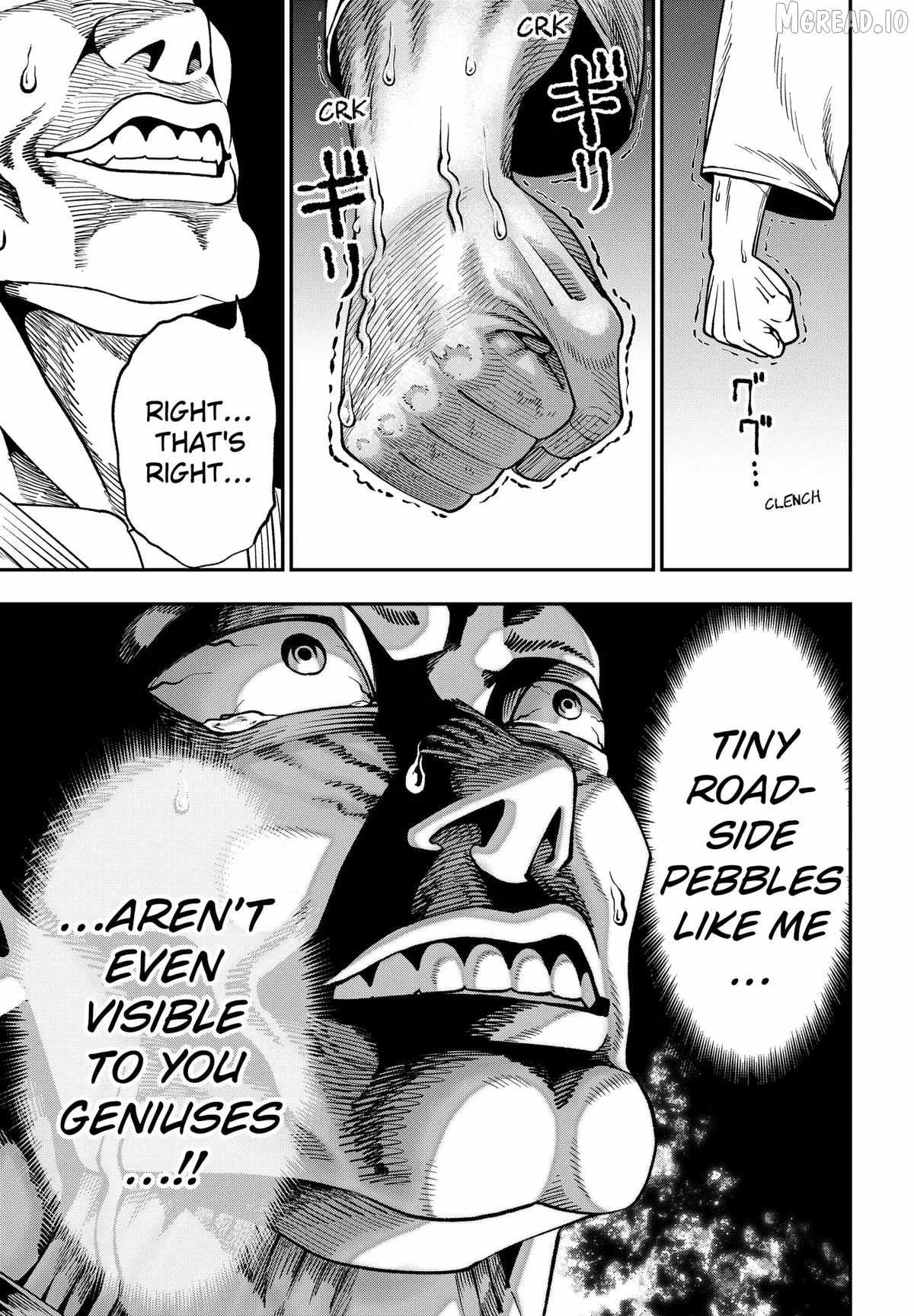Muteki no Subaru Ch.8 p9