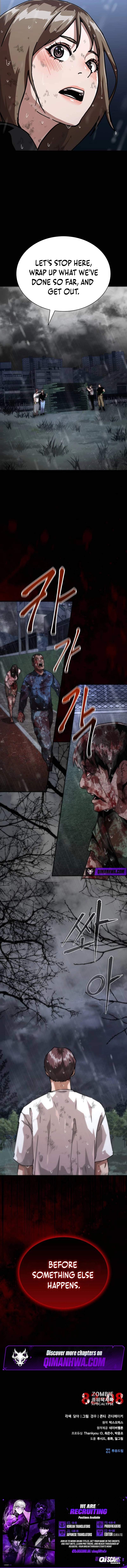 Zombie Apocalypse 82-08 Ch.113 p15