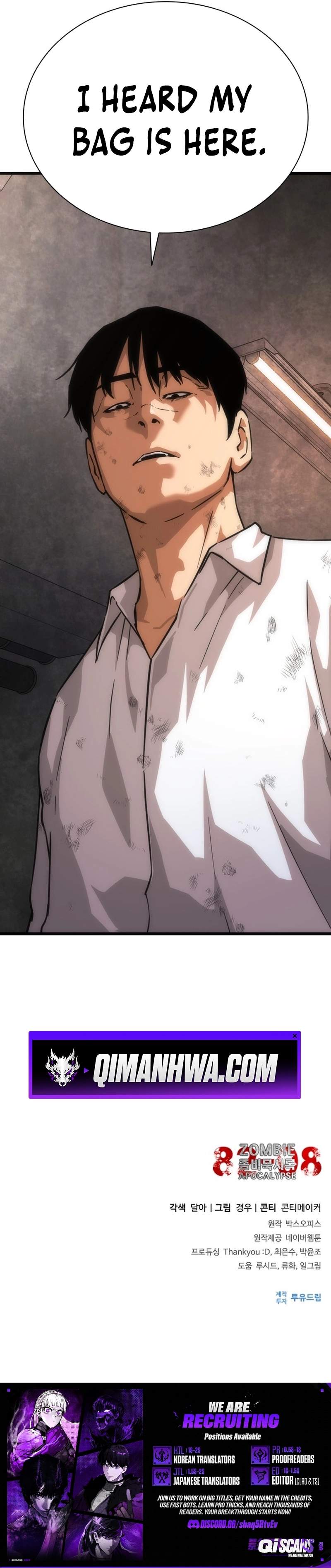 Zombie Apocalypse 82-08 Ch.115 p15