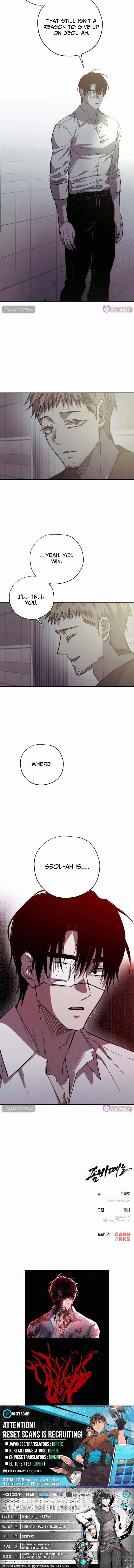 Zombie Herd Ch.39 p12