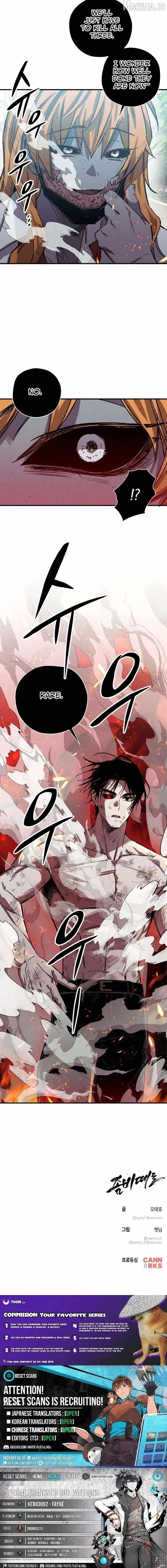 Zombie Herd Ch.40 p11